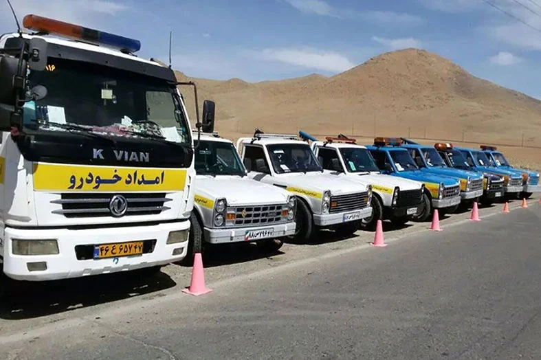 امداد خودرو اتوبان افسریه تهران